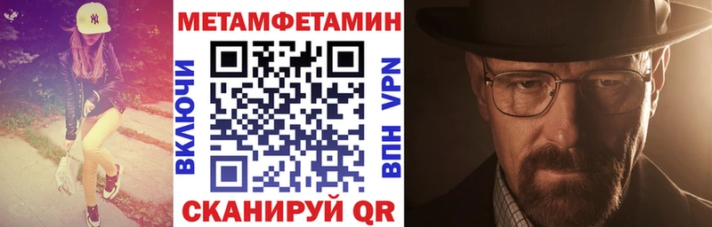 ОМГ ОМГ ссылки  Кондрово  АМФ 97%  дарнет шоп 