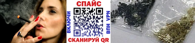 Бутират буратино  Кондрово 
