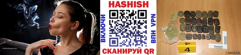 Гашиш индика сатива  Кондрово 
