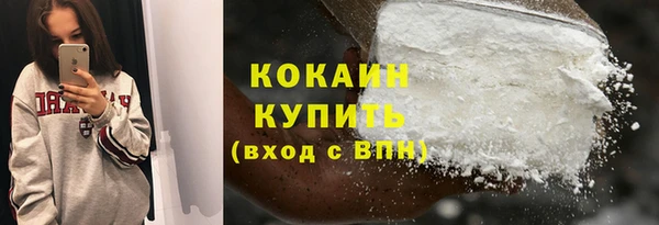 мет Белоозёрский