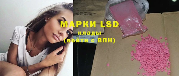 COCAINE Баксан