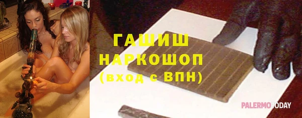 дистиллят марихуана Тобольск