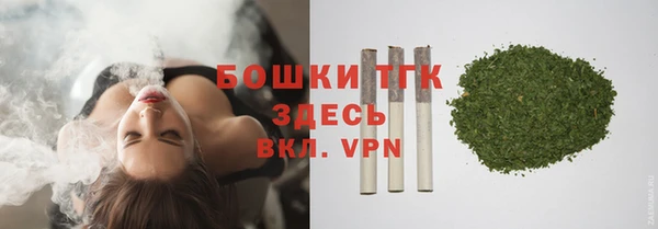 метамфетамин Балабаново