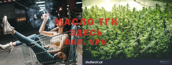 марки nbome Балахна