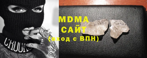COCAINE Баксан