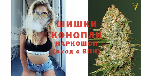дистиллят марихуана Тобольск
