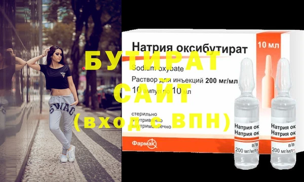 дмт Беломорск