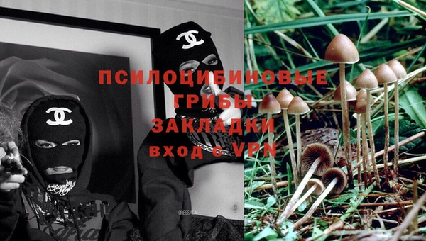 дистиллят марихуана Тобольск