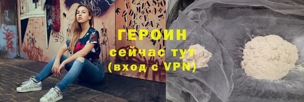 PSILOCYBIN Тихвин