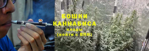дмт Беломорск