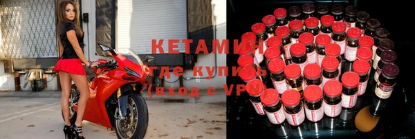дмт Беломорск