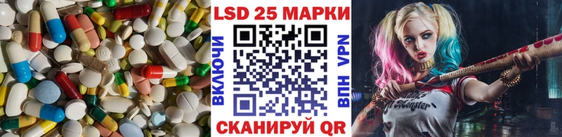 наркошоп  Кондрово  darknet формула  LSD-25 экстази ecstasy 