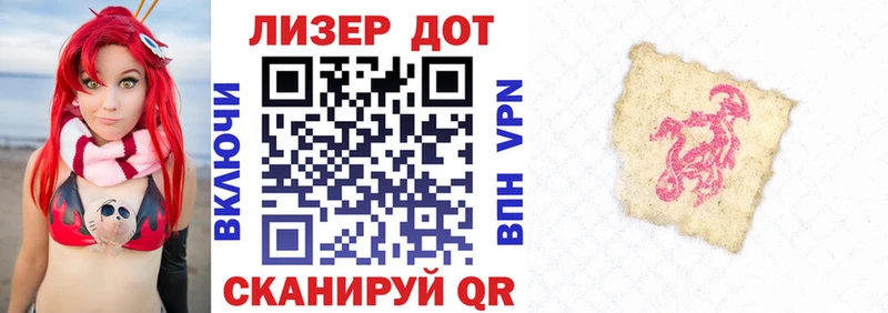 купить закладку  omg как зайти  Марки N-bome 1,8мг  Кондрово 